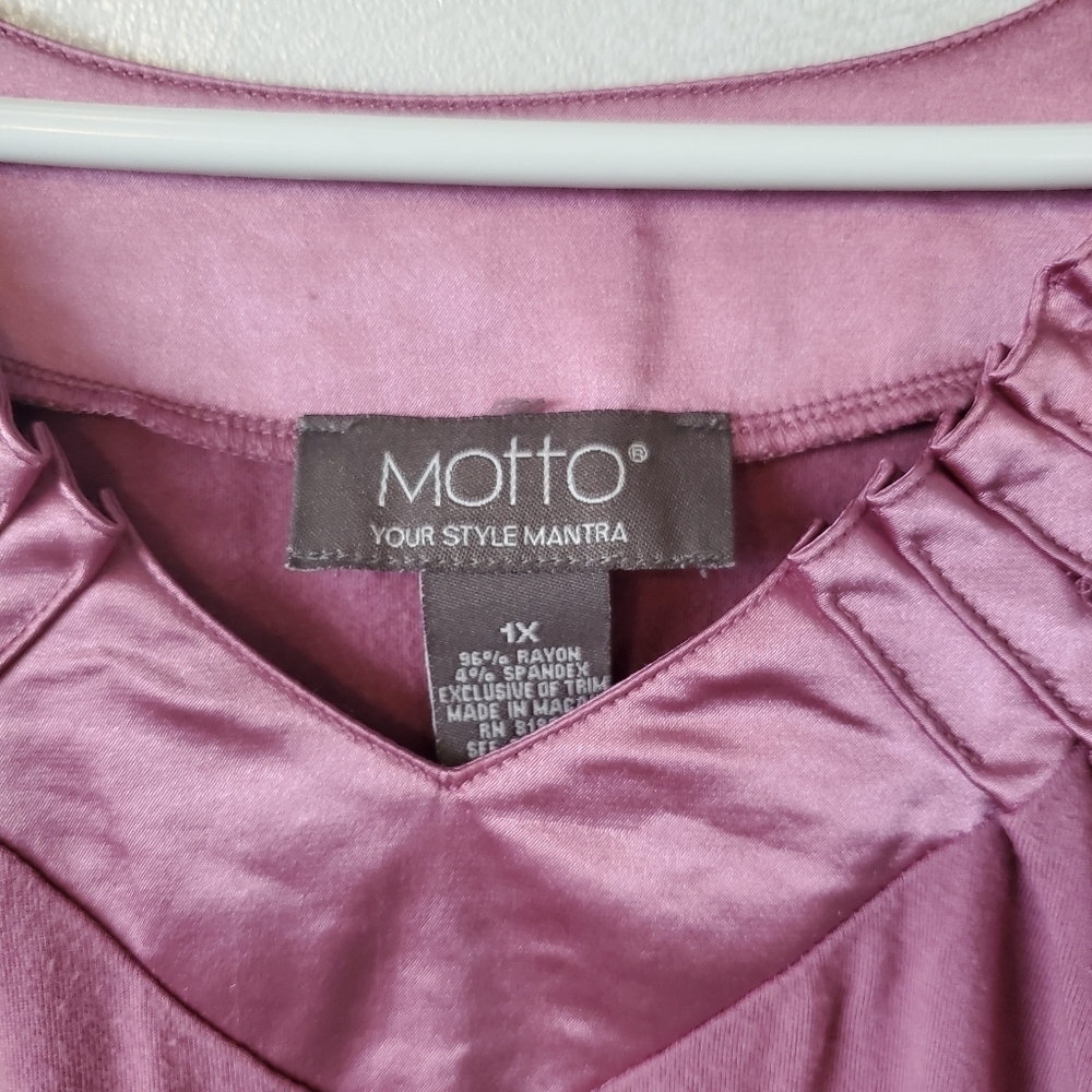 Motto Tank - Picture 2 of 12